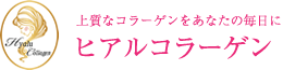 日本コラーゲン株式会社 |男のコラーゲン| 天然ヒアルコラーゲン
