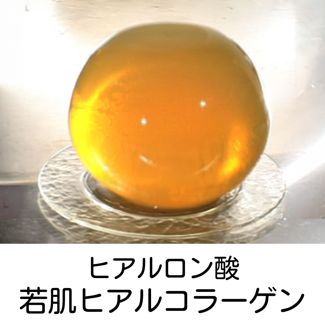 マッスル男のコラーゲン